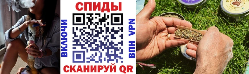 БУТИРАТ BDO мега ссылка Каменск-Шахтинский