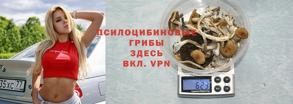 кокаин перу Билибино