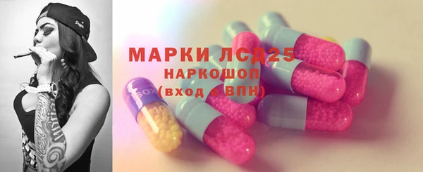 скорость mdpv Нязепетровск