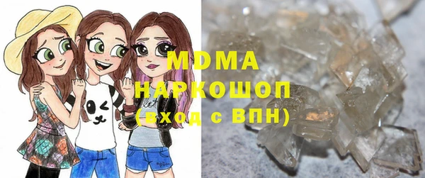 spice Абдулино