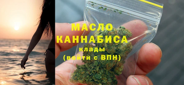 мет Остров
