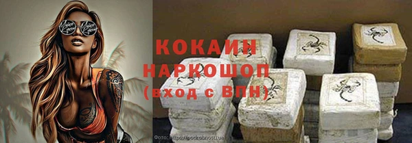 амф Алзамай